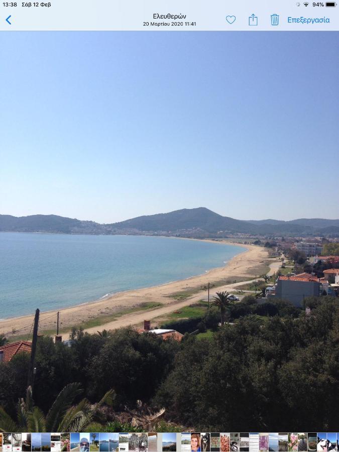 Mare Iraklitsa Nea Iraklitsa
